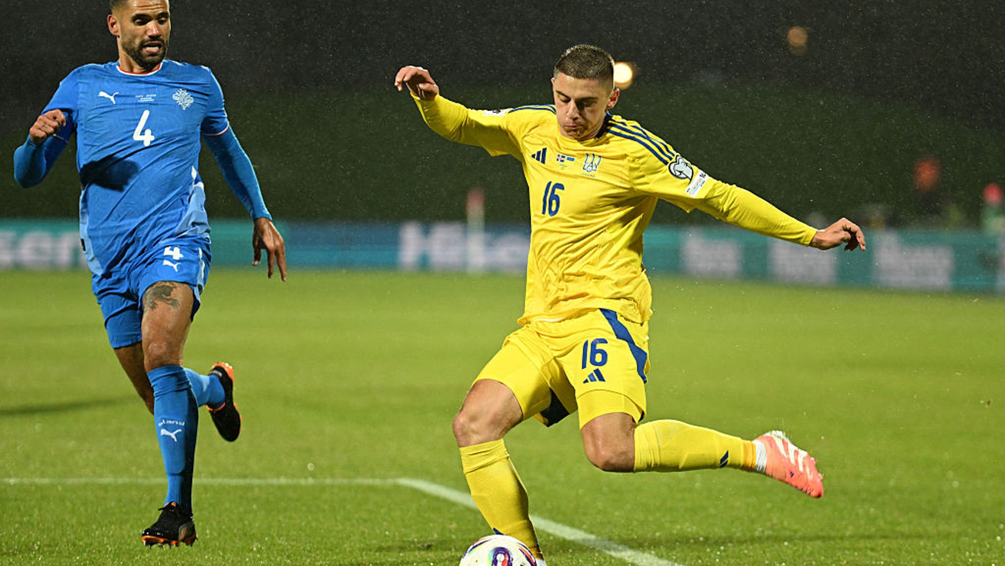 Ukraine vs. Azerbaijan: WCQ Preview and Viewing Details