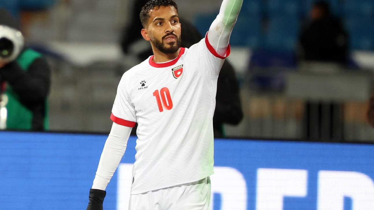 2026 FIFA World Cup: Jordan's Schedule and Opponents Revealed